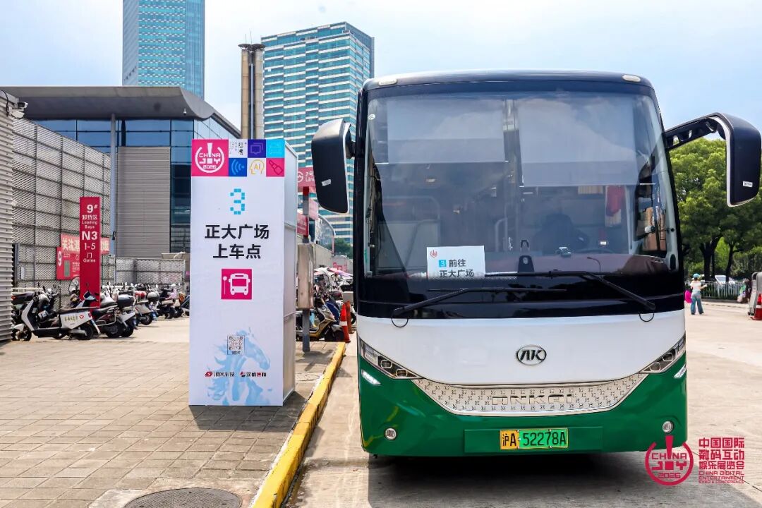 43.89万人次再创新高!第23届ChinaJoy圆满落幕:感谢有你,共赴这场“与AI同游”的盛夏之约 https://cms3.chinajoy.net/157/upload/resources/image/103633.jpg?token=Bearer eyJhbGciOiJIUzUxMiJ9.eyJpc3MiOiJlY2hpc2FuIiwic3ViIjoie1wiY2xpZW50XCI6XCJXRUJcIixcInR5cGVcIjpcIlVTRVJcIixcIm5hbWVcIjpcInVzZXIyX2FwaVwiLFwic2lnbmF0dXJlXCI6bnVsbCxcImV4cGlyZXNfaW5cIjoxODAwMDAwMH0iLCJpYXQiOjE3ODU4MzQ1ODEsImV4cCI6MTc4NTg1MjU4MX0.HoThmgOAUMt0EpWerAm8NYzl6DOy1GtDxDIOGVxXjea3HVMpGDIiP16BBotix2abTm3MiXT5hcOKdUHNC1Lp7g